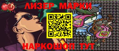 мефедрон Нягань