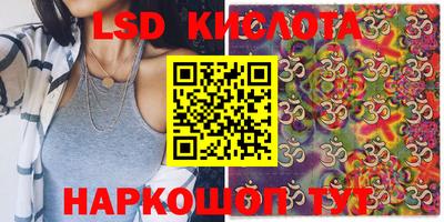 мефедрон Нягань