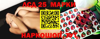 мяу мяу мука Обнинск