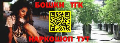 мефедрон Нягань