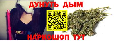 мефедрон Нягань