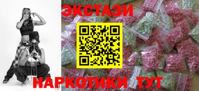 мефедрон Нягань