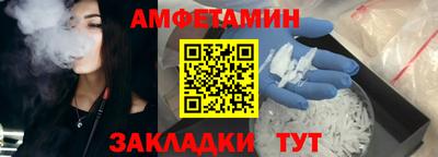 мефедрон Нягань