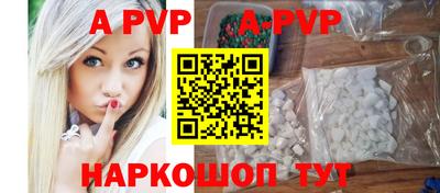 мефедрон Нягань